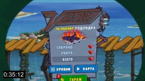 Эта машина будет самой непобедимой в Car Eats Car 3! Тачка КАРАНЬЯ на максималках