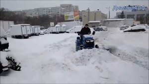 Минитрактор "Русич Т-12"с снеговым отвалом.