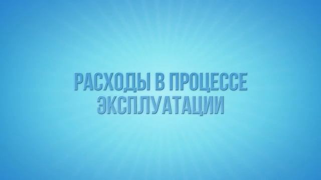 Фильтры Aquadean - очистка воды от железа и солей жесткости смотреть онлайн