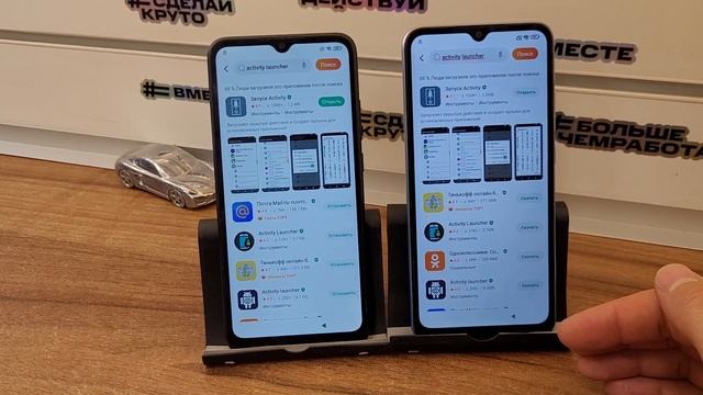 Разблокировка Xiaomi Redmi 9/ 9A/ 9C и другие. Сброс Аккаунта Гугл. Без ПК❗️Бесплатный ?️ метод❗️