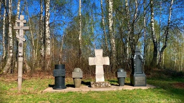 Калязин-город ярких побед и непростительных ошибок.Тверская область. смотреть онлайн