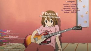 Ручной Рептилоид – Вишневый блейзер (Сатана Печёт Блины cover)