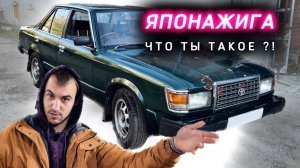 TOYOTA CELICA CAMRY А40/50. Продолжаем оживление старушки