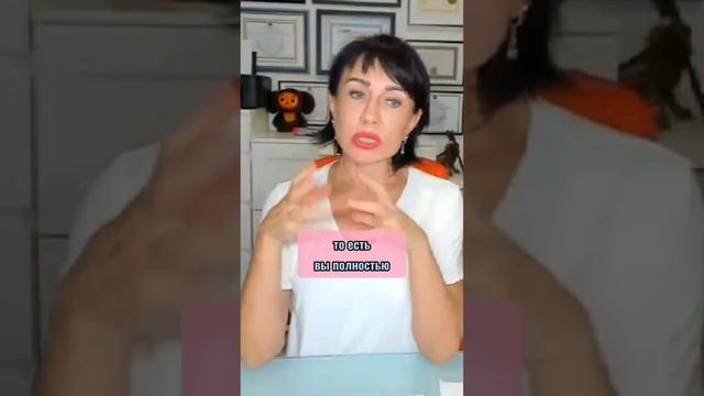 ВЫ МОЖЕТЕ управлять своей реальностью! КАК? Посмотри и узнай! смотреть онлайн