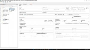 Trace Mode 7. Первый запуск ИС