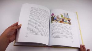 ЧТО МЫ ЧИТАЛИ: КНИГИ В 5 ЛЕТ / VERA PEK