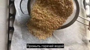 КАК СДЕЛАТЬ МУКУ ИЗ ПШЕНА В ДОМАШНИХ УСЛОВИЯХ