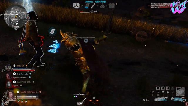 Играющий {ВААЛ БААЛ } ED смотреть онлайн