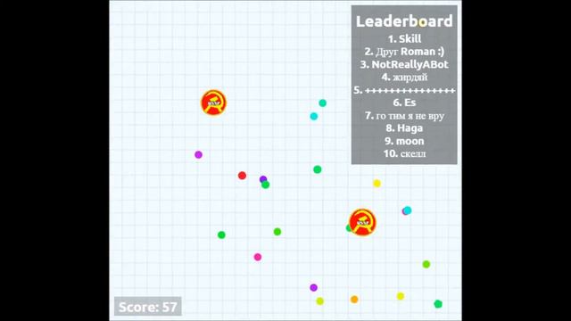 AGAR.IO ссср распался! смотреть онлайн
