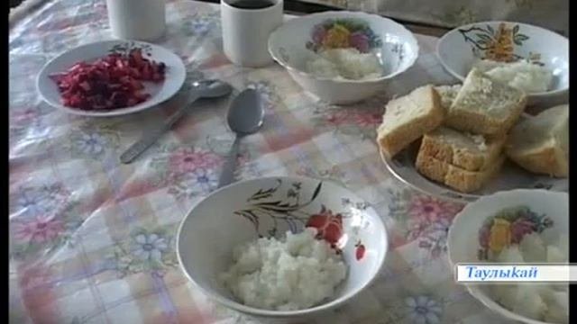 09 09 11 Школа с  Тавлыкаево