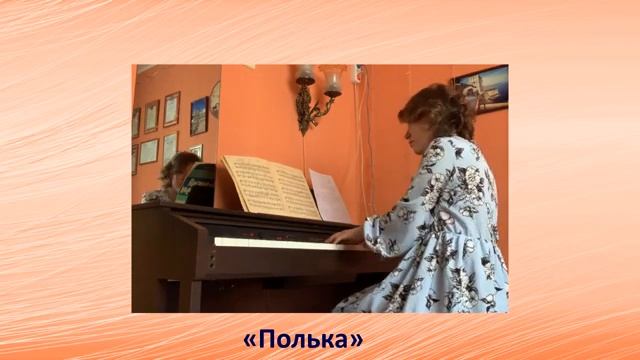 П.И.Чайковский Детский альбом . Образовательный онлайн-концерт
