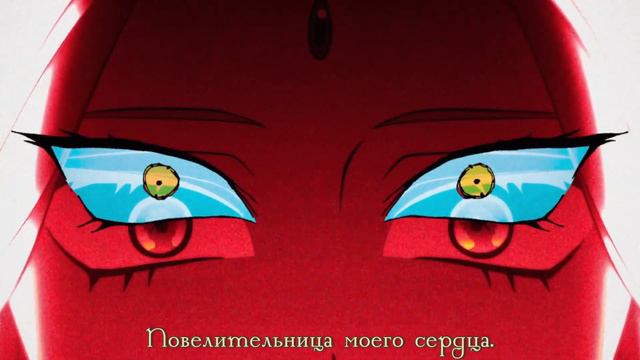 Alien Stage — R O U N D 5 (rus sub)