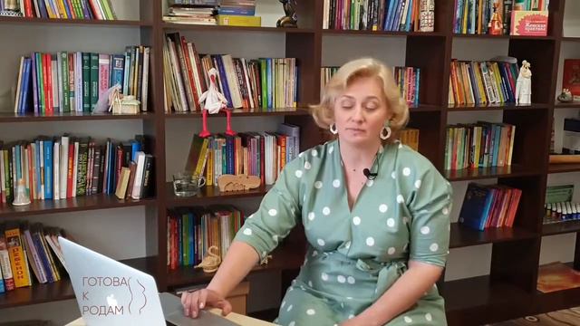 1  Срок родов   когда же рожать Про перенашивание