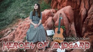 ? Видео клип №2008 (Красная глинка, Ртищево)