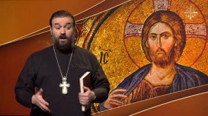 Евангелие дня  Может ли человек сразу исправиться؟