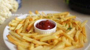 Аэрогриль GFGRIL GFA-4000 Air Fryer