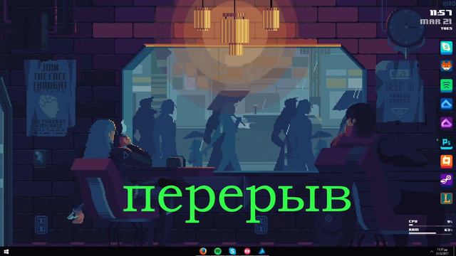 Играем в Never Alone !!! Фантастическая игра !!! №1 смотреть онлайн