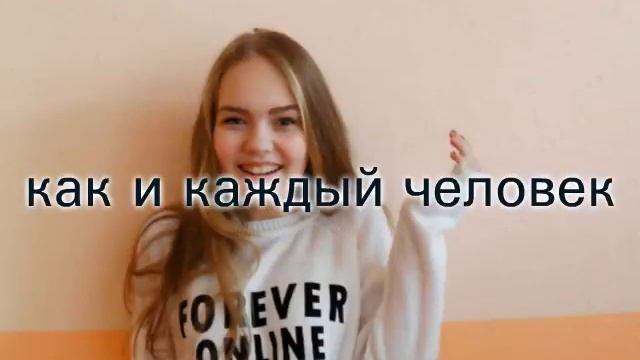 Слайд-шоу: Визитка на Мисс Осень Вика Одинцова смотреть онлайн