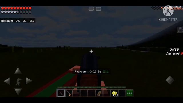 Исследование - часть первая - прохождение Майнкрафт на карте Сталкер #Апокалипсис#Изучение#Сталкеры смотреть онлайн