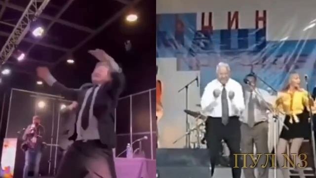Какого крутого президента мы выбрали! - Да, у нас был такой