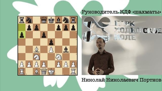 мат_Легаля.mp4