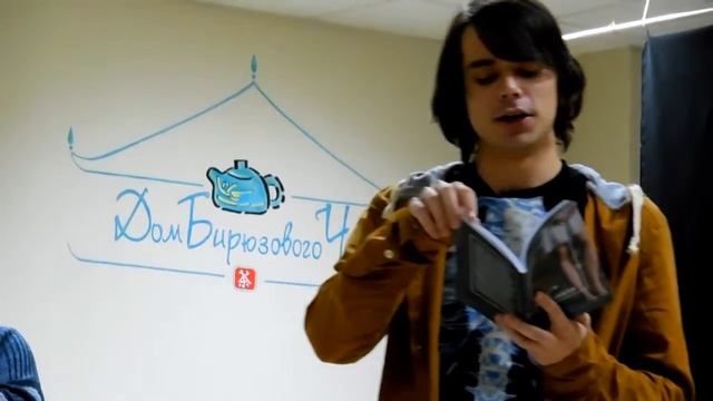 Про телевизор