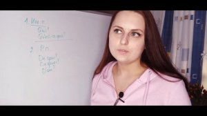 Leçon 19 | Les cas en russe | Падежи в русском языке (part 1) | Cours de russe | Apprendre le russ