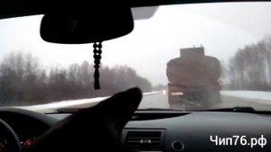 Чип тюнинг Toyota Camry xv40 2008  2.4