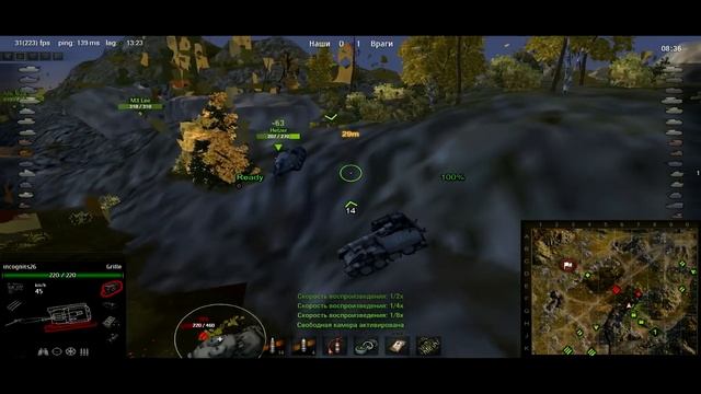 Забавные моменты №2: Grille. С вертушки в щщи. Prokill. смотреть онлайн