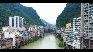 Самый узкий город в мире Яньцзинь