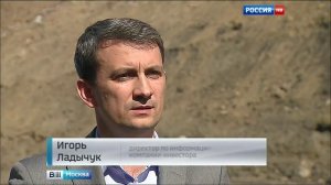ГК «Мортон» превратит гору мусора в Некрасовке в город-сад