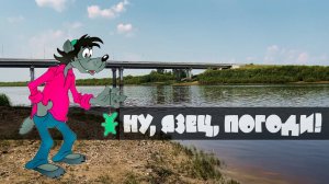 В поисках язя. Ультралайт и мормышинг на большой реке. Рыбалка Тюмень