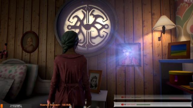 Dreamfall Chapters / прохождение#18 - Глава 11 Люкс - Интерлюдия 3 - Девочка, что ходит между мирами