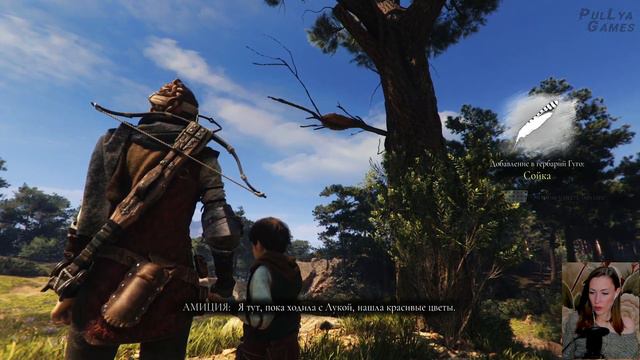 В БЕГАХ ▪ A PLAGUE TALE REQUIEM ▪  ПОЛНОЕ ПРОХОЖДЕНИЕ ▪ ЧАСТЬ 7