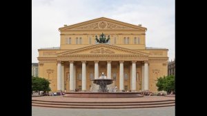 Урок: Мир музыкального театра. Балет