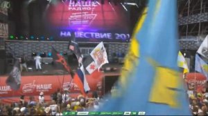 Мельница - Оборотень (Нашествие 2014)