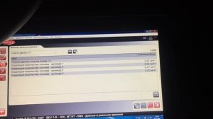 как работает форсунки на volkswagen caddy 2.0 sdi 2007р