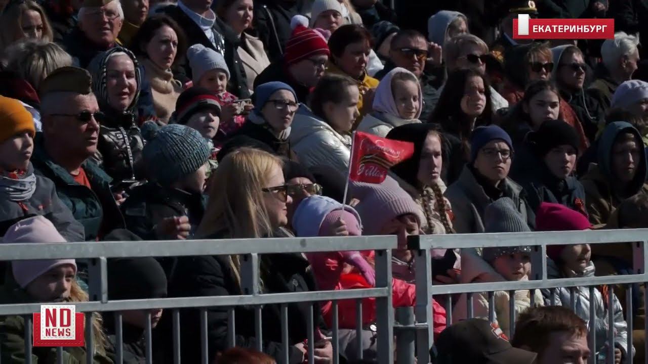 Генеральная репетиция парада Победы