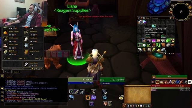 Качаем чара с нуля! (25-29) --- Rattsy WoWCircle 3.3.5a X5 смотреть онлайн