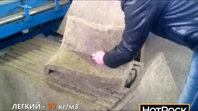 HOTROCk лайт эко смотреть онлайн