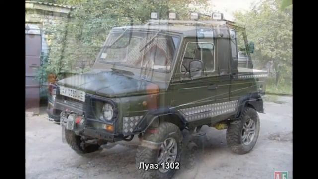 #373. Луаз 1302 [Русский тюнинг] смотреть онлайн