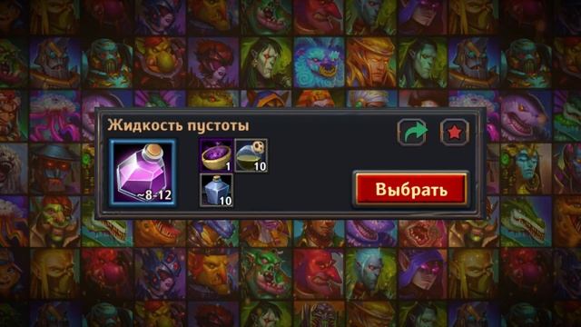НАШЛИ КРАФТ СКРЫТОГО ОСАДНОГО БОССА— ТХЕЙХАНА ? Крушители Подземелий Dungeon Crusher