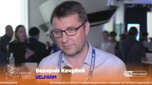 IP-Евразия интервью: Валерий Кочубей