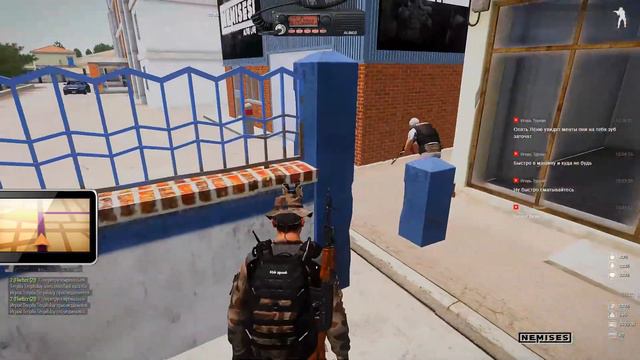 Копия видео "Nemises 15.01.2019" смотреть онлайн