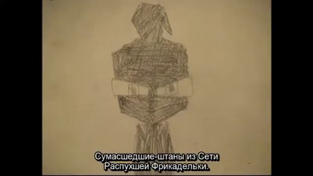 [RUS SUB] Захватчик Зим: Захватчик Пунчи/Invader Zim: Invader Poonchy