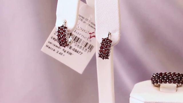 КЛАССИЧЕСКИЕ ЧЕШСКИЕ УКРАШЕНИЯ ИЗ СЕРЕБРА