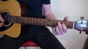 Чайф - Не со мной аккорды, кавер