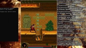 Проходим все java игры Prince of Persia (для кнопочных телефонов). Часть 2