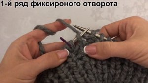 Мастер-класс толстая шапка спицами за пару часов из 1-го моткаYarnArt Alpine красивой резинкой 1на1