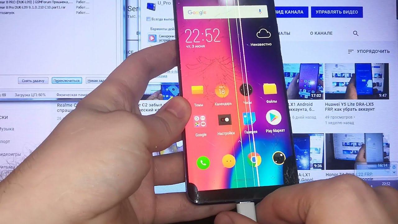Elephone U Pro FRP. сброс аккаунта Google, забыл аккаунт Google